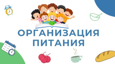 Уважаемые родители!.
