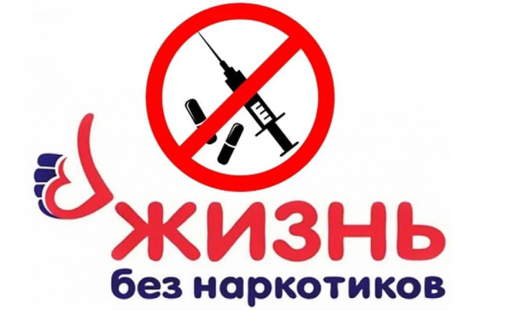Видеоролик профилактического характера.
